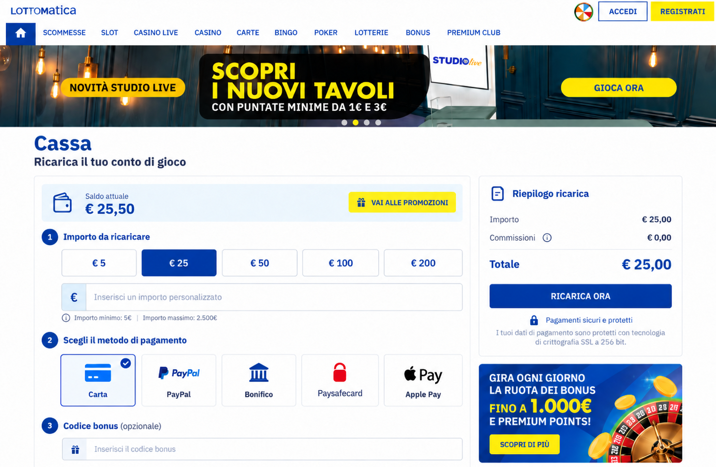 Casinò non AAMS con deposito da 50 centesimi: perché non li consigliamo